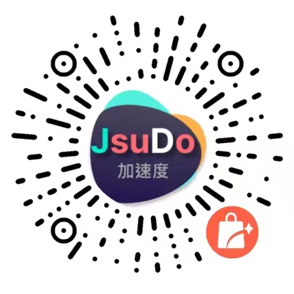 加速度软件微信小店