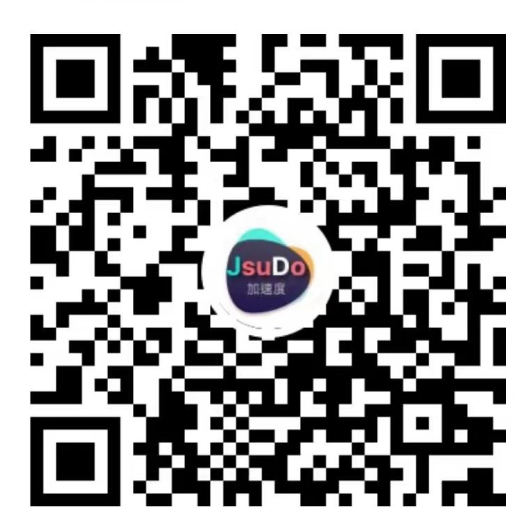 加速度软件视频号