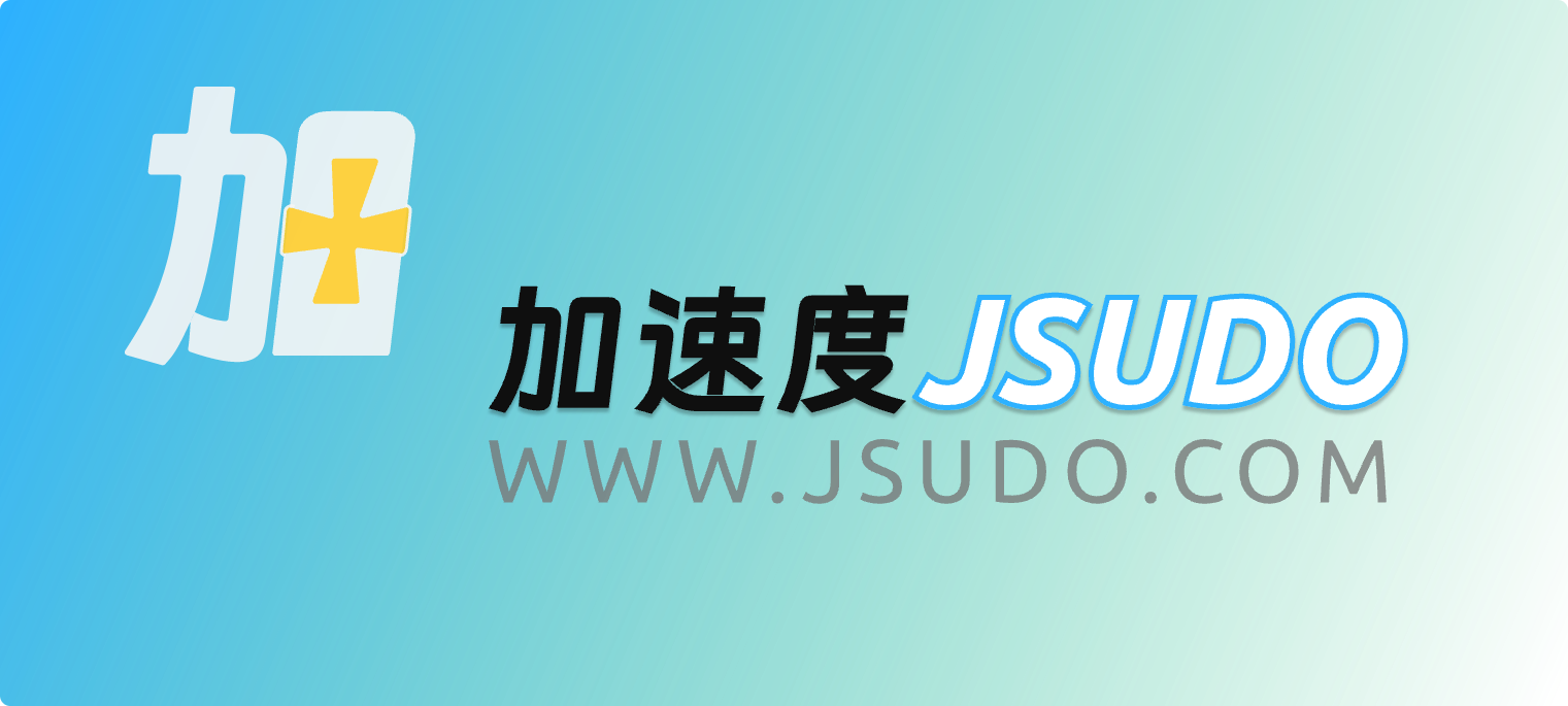 重报健康养生微商平台，如何做好微店分销